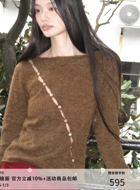 RojoOscuro智惠美人康宝莱羊驼毛夹花贝壳扣斜开襟针织打底毛衣女