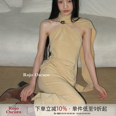 Rojooscuro羊毛围脖露背连衣裙