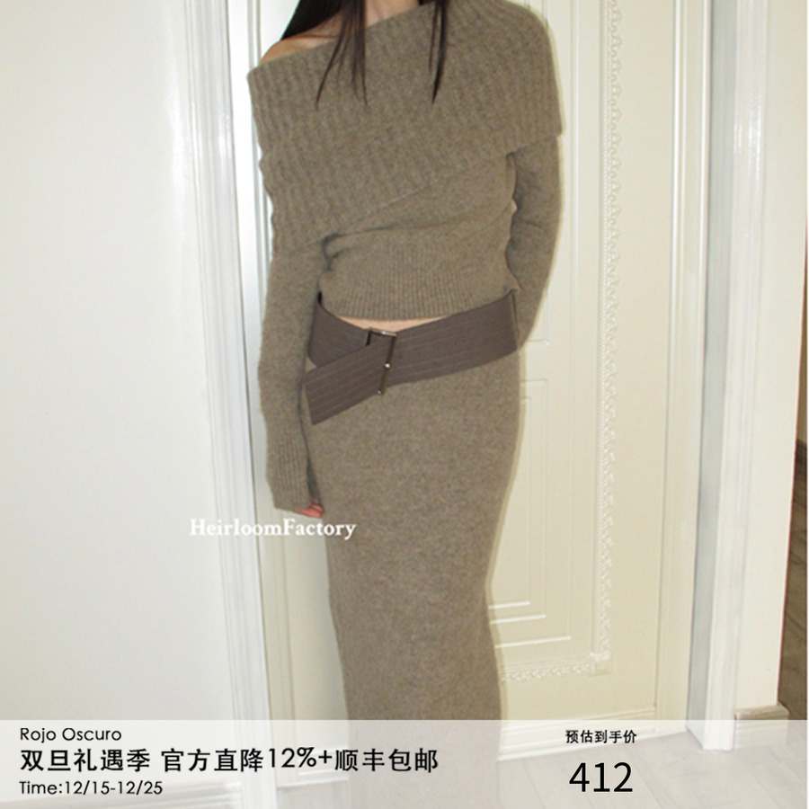 Heirloom法式修身包臀半身裙