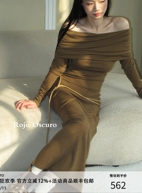 Rojo oscuro 智惠美人一字翻领腰链性感芥末卡其弹力打底连衣裙