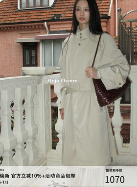 Rojo Oscuro 智惠美人水波莱赛尔lemair*高智感松弛廓形中长风衣