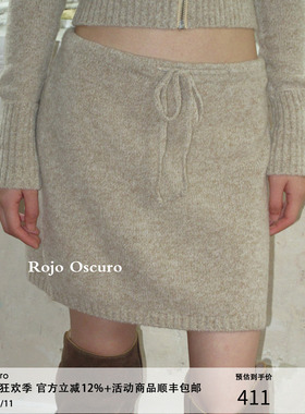 Rojo Oscuro 智惠美人康宝莱美丽奴羊毛杏色低腰毛织抽绳半身裙女