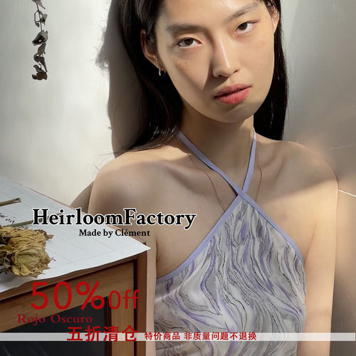 Heirloom水波纹印花挂脖连衣裙