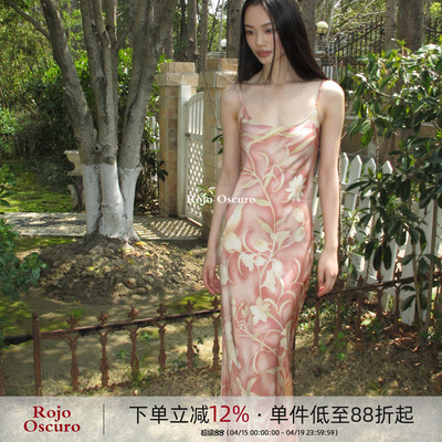 重磅缎面西西里裸粉郁金香连衣裙