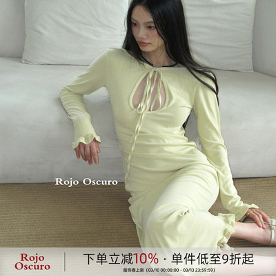 Rojooscuro纯欲木耳边连衣裙