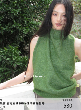 Rojo Oscuro智惠美人康宝莱马海毛复古绿两穿拧肩带针织无袖背心
