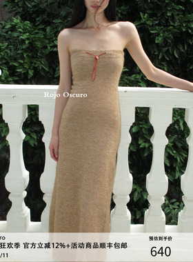 Rojo Oscuro智惠美人康宝莱马海毛复古秋园色运动抽绳毛织抹胸裙