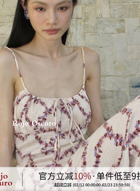 Rojo Oscuro智惠美人法式低胸性感碎花吊带裙女 度假风抽绳连衣裙