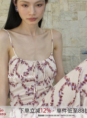 Rojo Oscuro智惠美人法式低胸性感碎花吊带裙女 度假风抽绳连衣裙