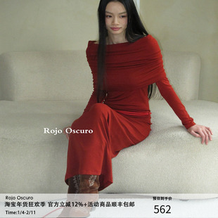 Rojo oscuro 智惠美人浓郁红土色一字翻领古枣红弹力打底连衣裙女