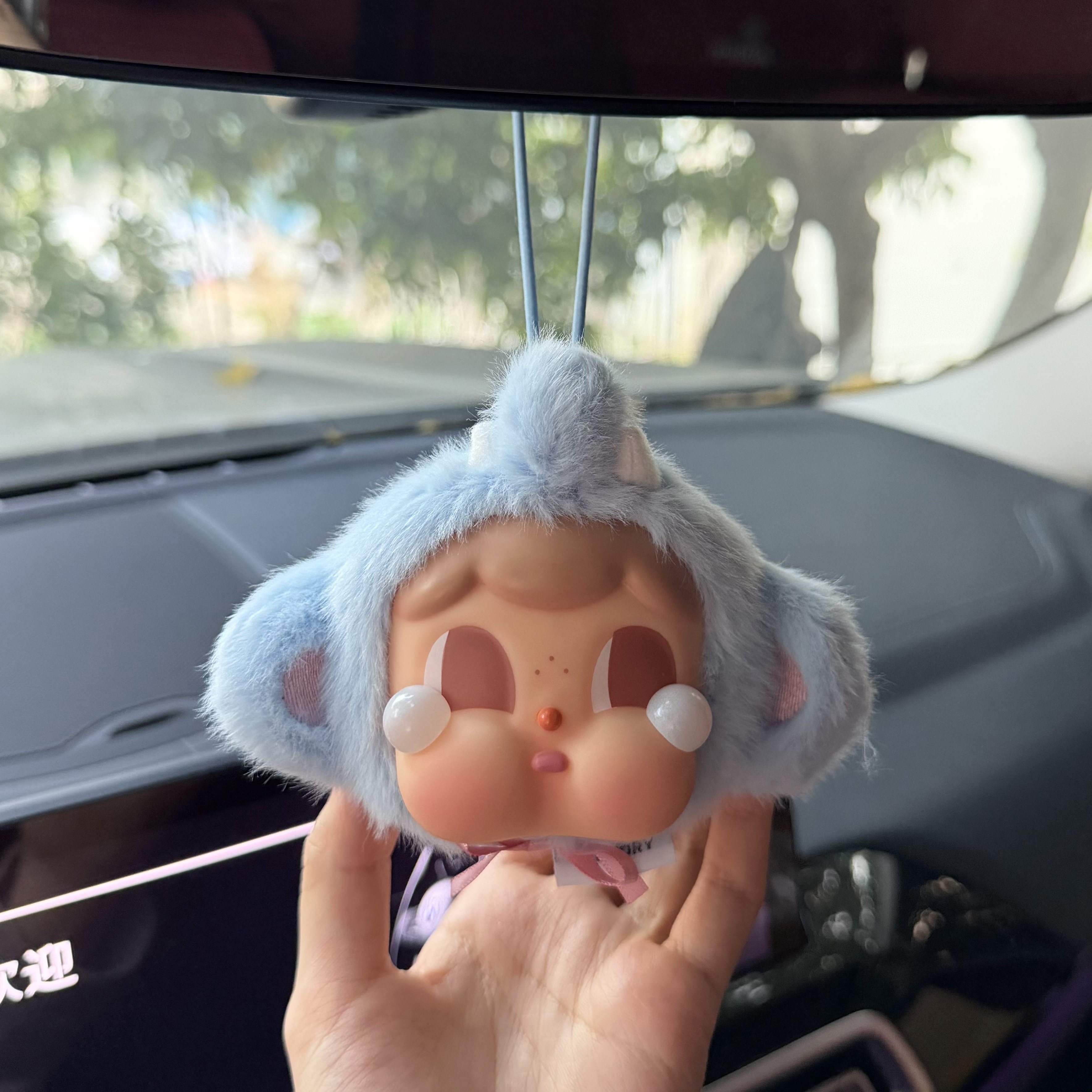 新款可爱悲伤哭娃扭蛋动物园毛绒包包挂件车装饰搪胶公仔饰品车挂,汽车用品/电子/清洗/改装,车挂,淘宝优惠券,粉丝福利购,淘宝优惠卷