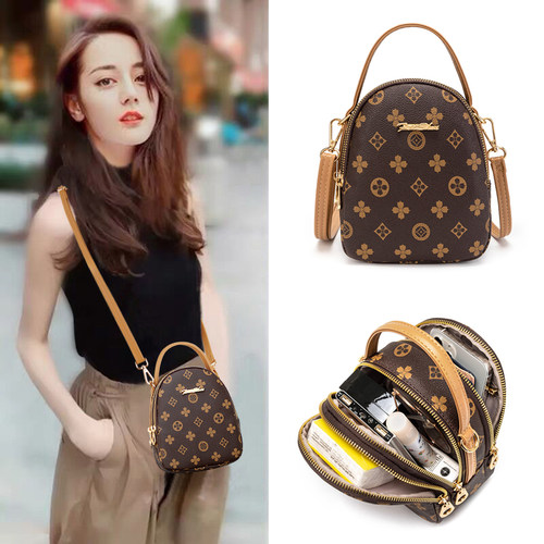 小包包女斜挎包夏季百搭手机包