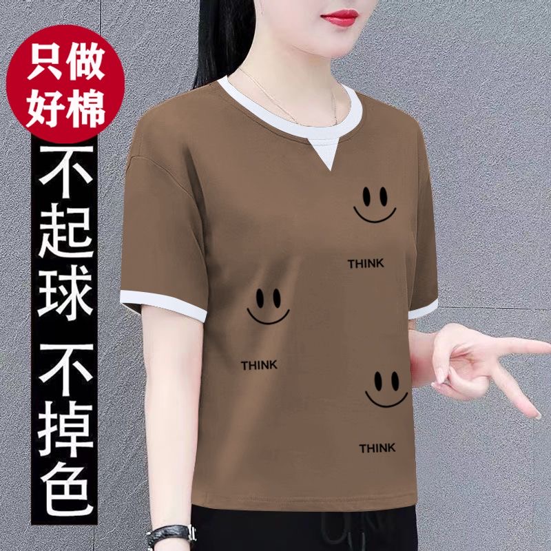 2025夏季精选纯棉新款拼接撞色宽松显瘦T恤印花薄款女士T恤衫上衣