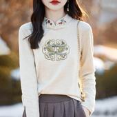 显瘦时尚 秋冬季 别致修身 立领刺绣花双面磨毛德绒女装 盘扣上衣 新款