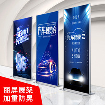 Liping display stand, billboard, aluminum alloy vertical display stand, floor standing 80x200 publicity display board stand