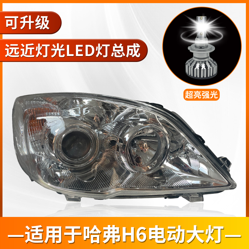 不发黄 不进水 超耐用