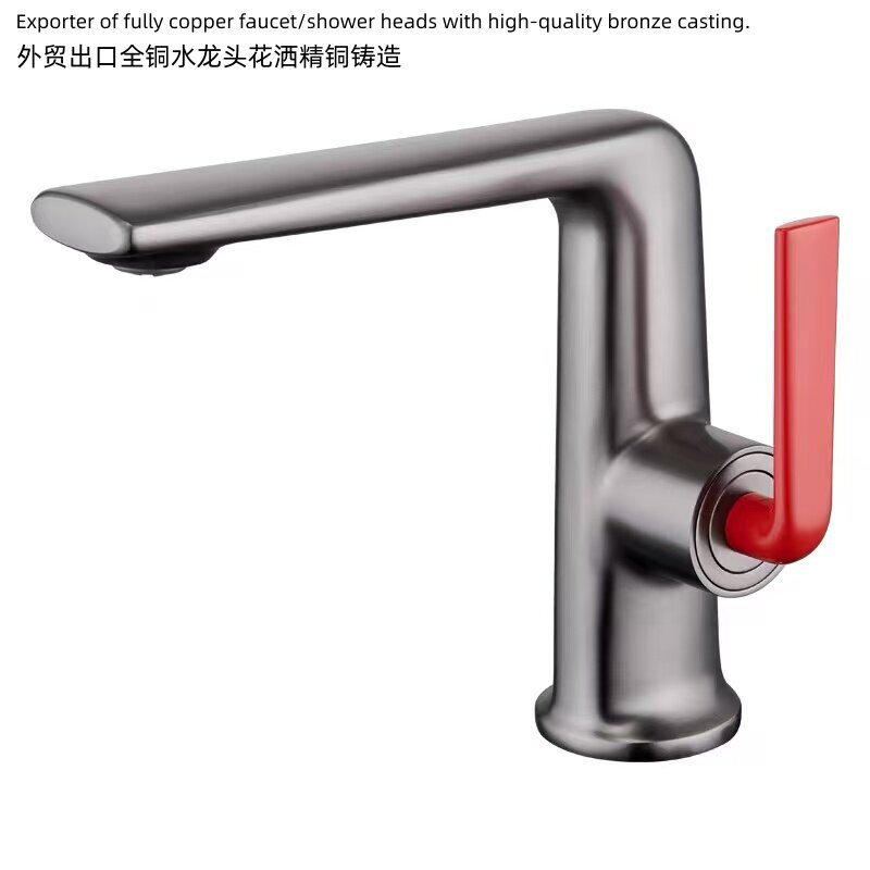 德国外贸全铜冷热龙头家用洗手盆洗漱台浴室柜台下盆洗脸盆水龙头