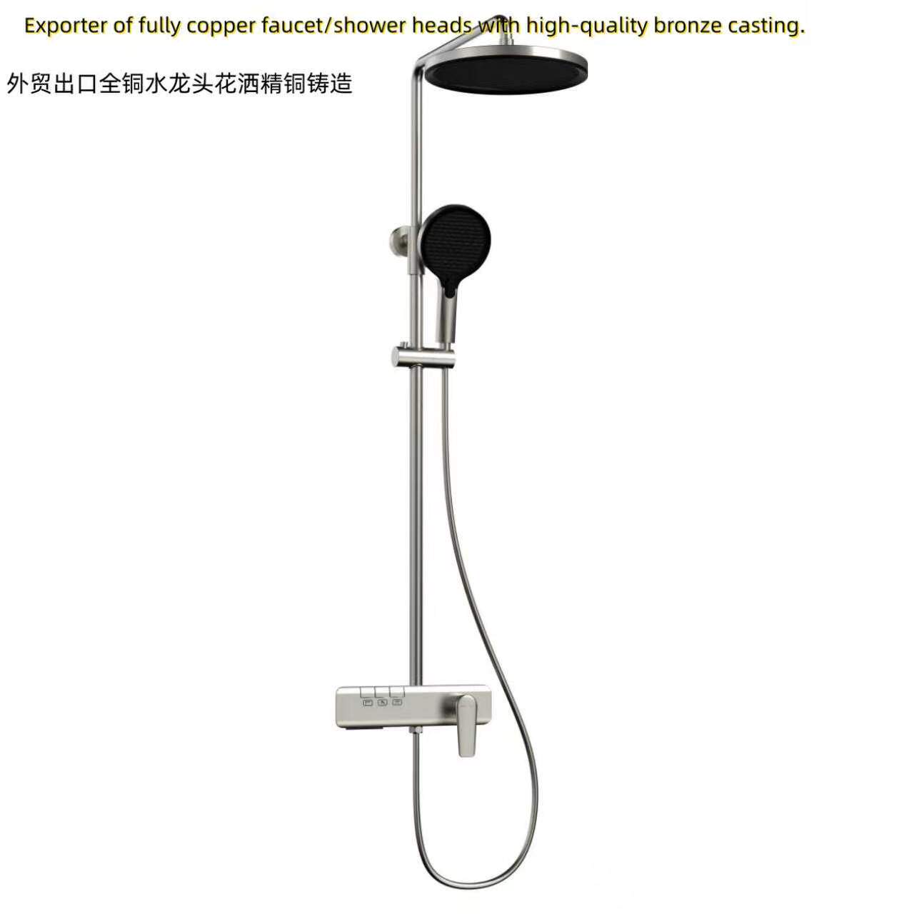 意大利外贸全铜淋浴花洒套装浴室洗澡冷热水花洒拉丝镍简易套装