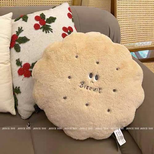 可爱黄油饼干抱枕被子珊瑚靠垫两用靠枕办公室午睡枕头抱枕车载用