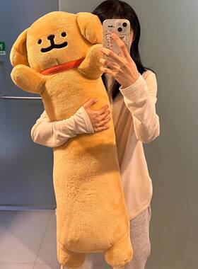 线条小狗抱枕可爱毛绒玩具