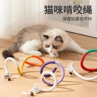猫咪咬咬绳猫玩具自嗨解闷神器磨牙棒玩具耐咬小猫幼猫逗猫棒用品