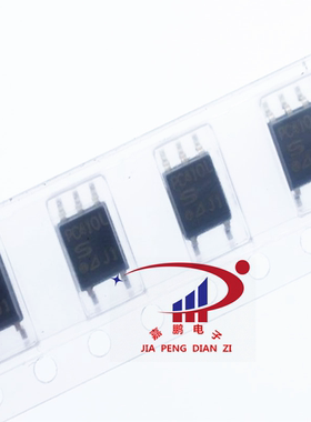 原装SHARP夏普PC410L0NIP0F SOP-5 光耦隔离器 - 逻辑输出PC410L