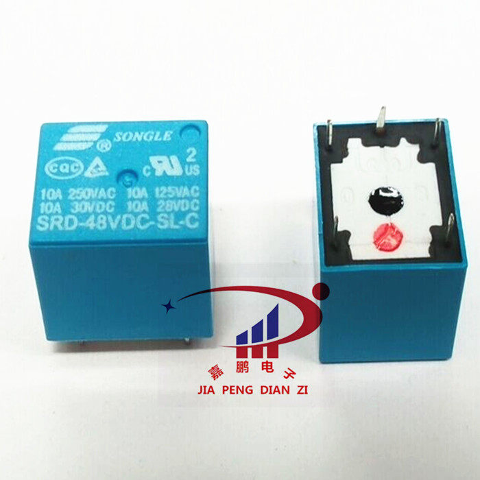 Songle relay SRD-48VDC-SL-C 10A 250VAC 48V T735 transformationin the 3C Digital Accessories, Electronic components market , Electronic component , Other components  category - from Buy2taobao.com to provide professional Taobao agent buy service