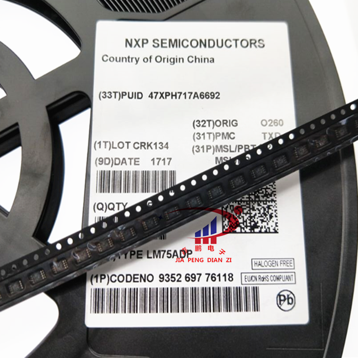 LM75ADP MSOP-8 温度传感器 原装进口NXP