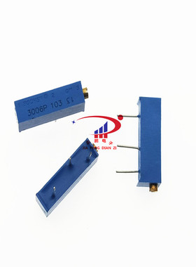 BOCHEN电位器精密多圈可调3006P-20K 50K 100K 200K 500K 1M