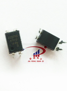 直插光耦 COSMO4010 KP40101B B档 DIP-4 冠西品牌