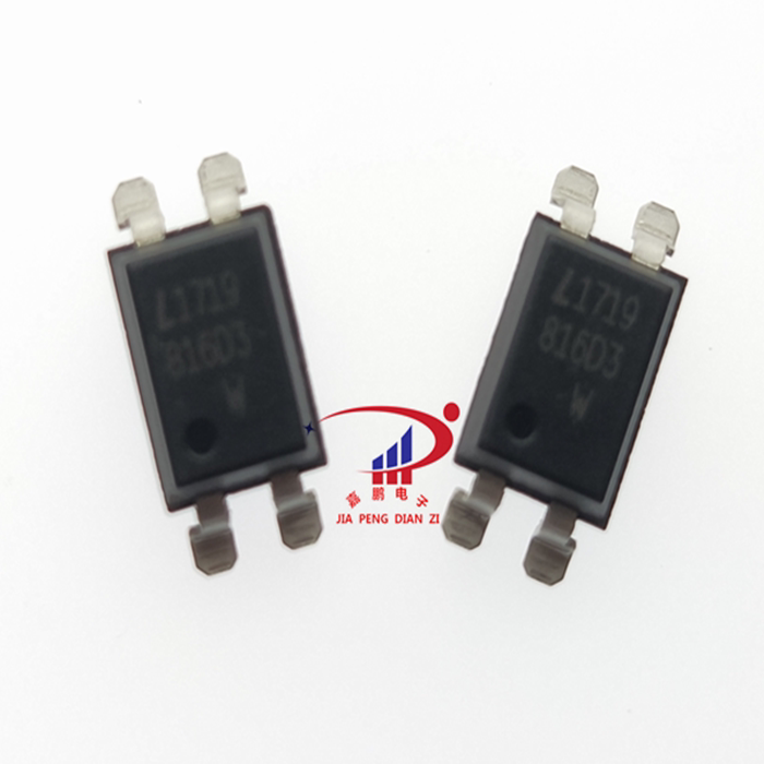 台灣光寶 貼片光藕 LTV-816S-TA1-D3-TX  SOP-4光藕 816D3在類目 3C數碼配件, 電子元器件市場, 光電器件, 藕合器/隔離器中 - 來自Buy2taobao.com提供專業的淘寶代購服務