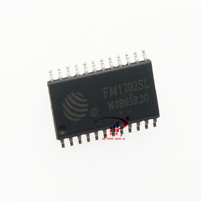 FM1702SL SOP-24 非接触式读卡芯片 FM 复旦微 原装正品