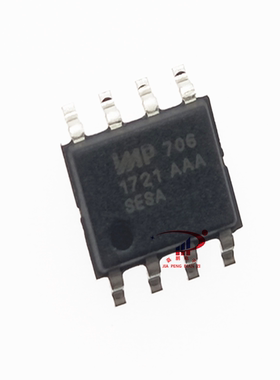 IMP原装进口 IMP706SESA SOP-8 MCU监控芯片 IMP706