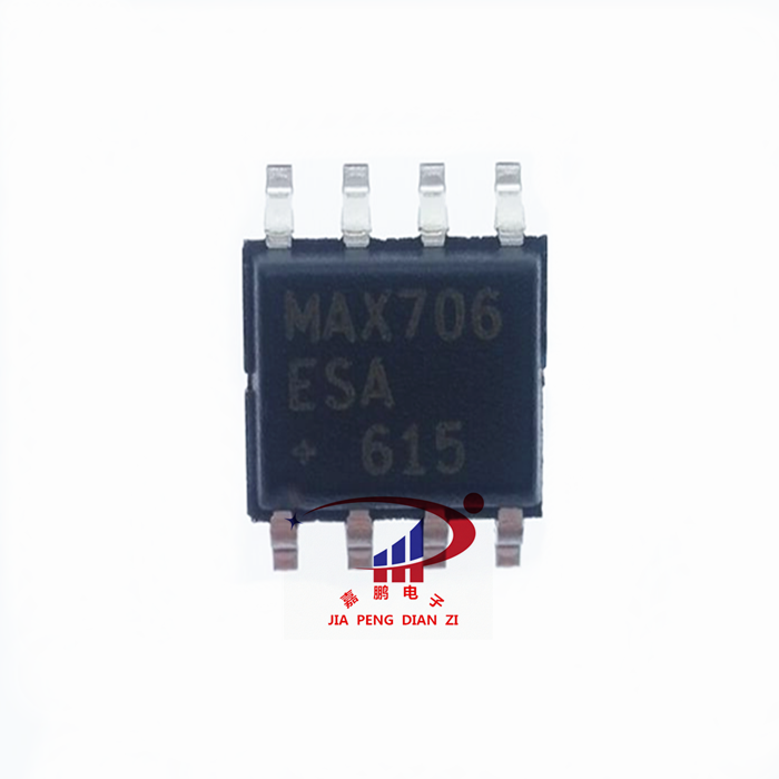 MAX706ESA  SOP-8 监控器集成块  原装进口MAXIM美信
