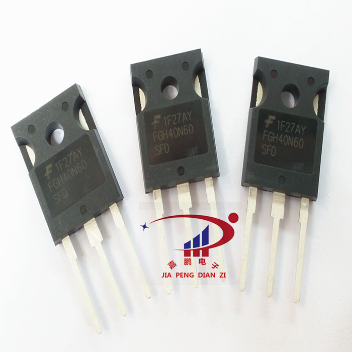FGH40N60SFD 40A/600V TO-247 全新原装FSC仙童