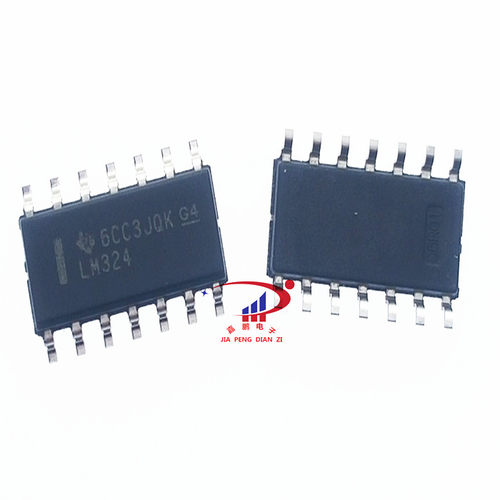 ULN2003ADR SOP-16 TI德洲 原装进口ULN2003A 贴片窄体3.9MM