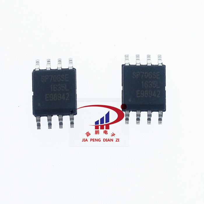 SP706SEN 原装进口 SOP-8贴片集成块  SIPEX 全新进口