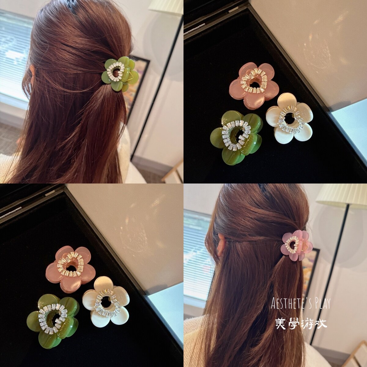 甜美水钻爱心花朵刘海夹后脑勺
