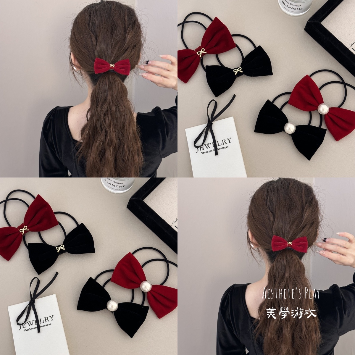 小古典丝绒蝴蝶结发圈珍珠发绳皮筋简约头绳气质日常黑色头饰发饰