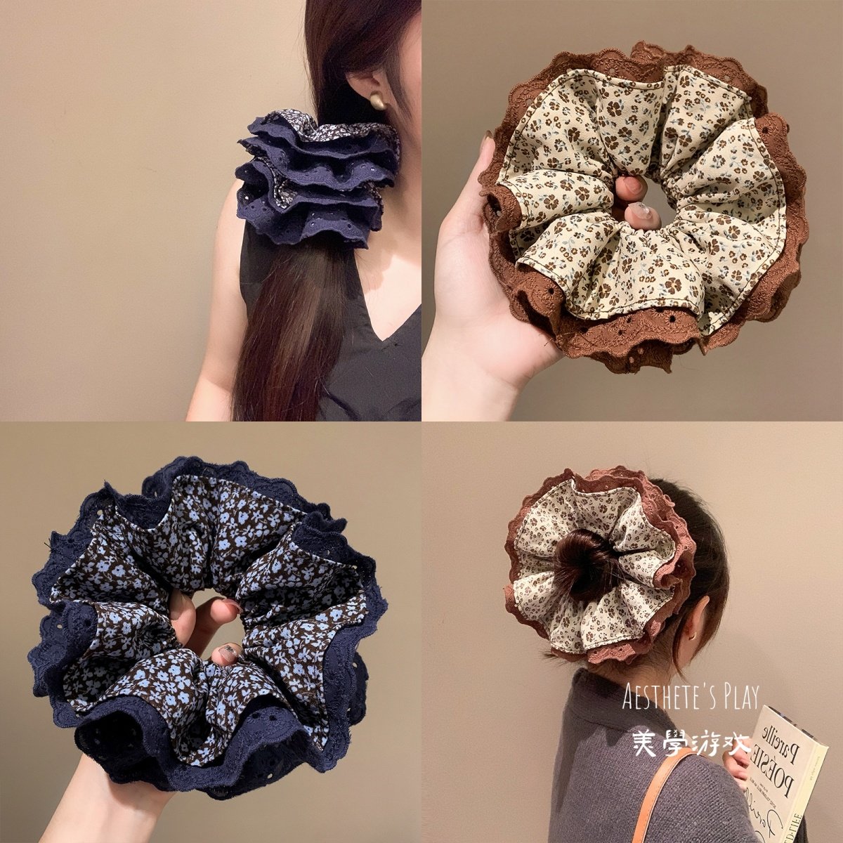 秋冬藏青色碎花多层大肠发圈女高级感气质百搭复古丸子头发绳发饰,饰品/流行首饰/时尚饰品新,发饰,淘宝优惠券,粉丝福利购,淘宝优惠卷
