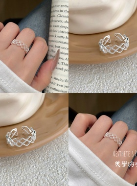S925纯银菱格戒指简约时尚