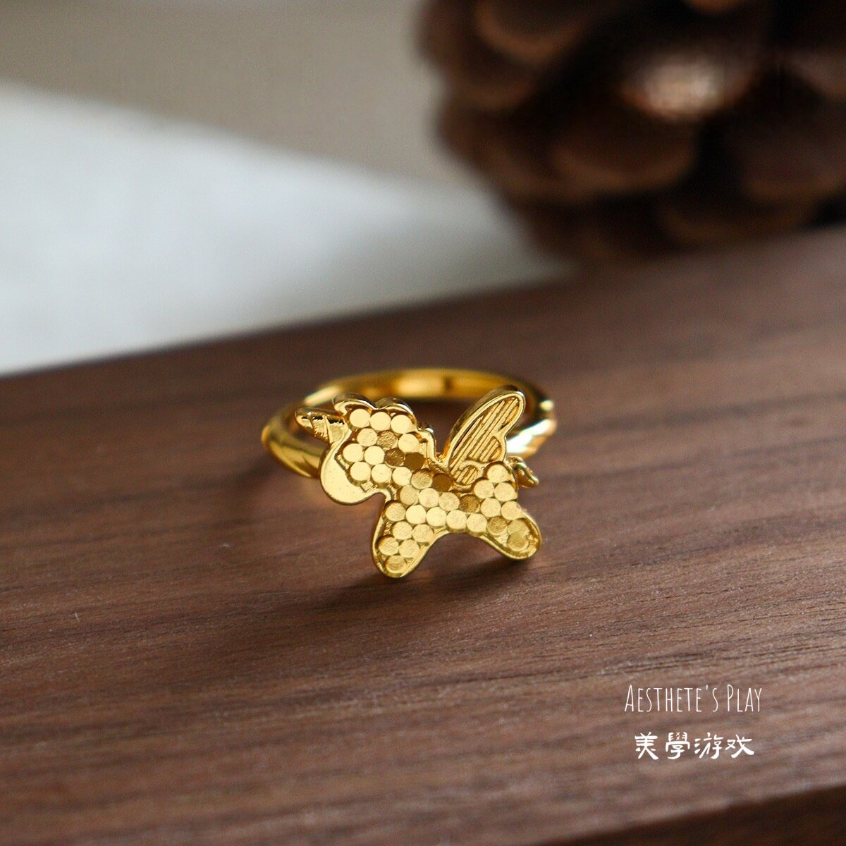 独角兽小马本命年新年可调戒指