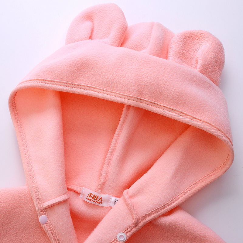 Cape pour enfant - Ref 2154068 Image 4