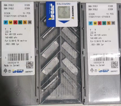 ISKA DGN2002Z 2002J DGN3003C 3003J DGR3003J DGN3102J IC908