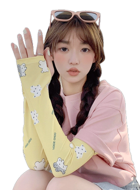 女士夏季冰丝防晒透气袖套