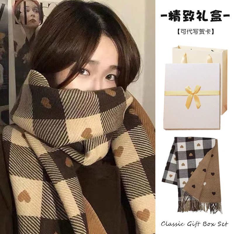 卡蝶莎秋冬生日礼物送女友围巾