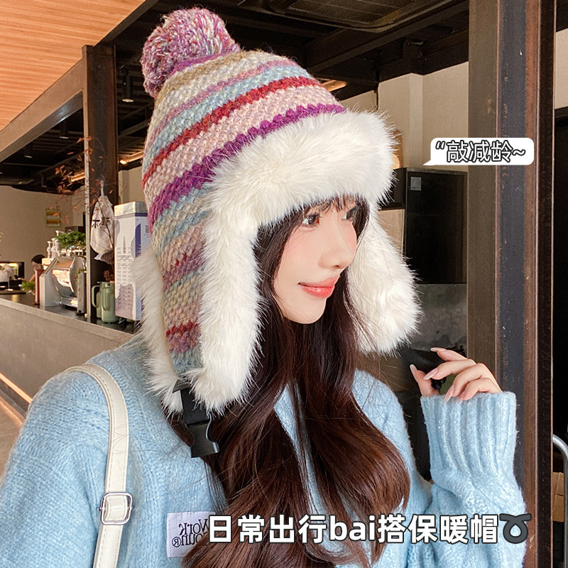 雷锋帽子女冬季天高级感户外骑车保暖防寒护耳东北棉帽针织毛绒帽,服饰配件/皮带/帽子/围巾,帽子,淘宝优惠券,粉丝福利购,淘宝优惠卷