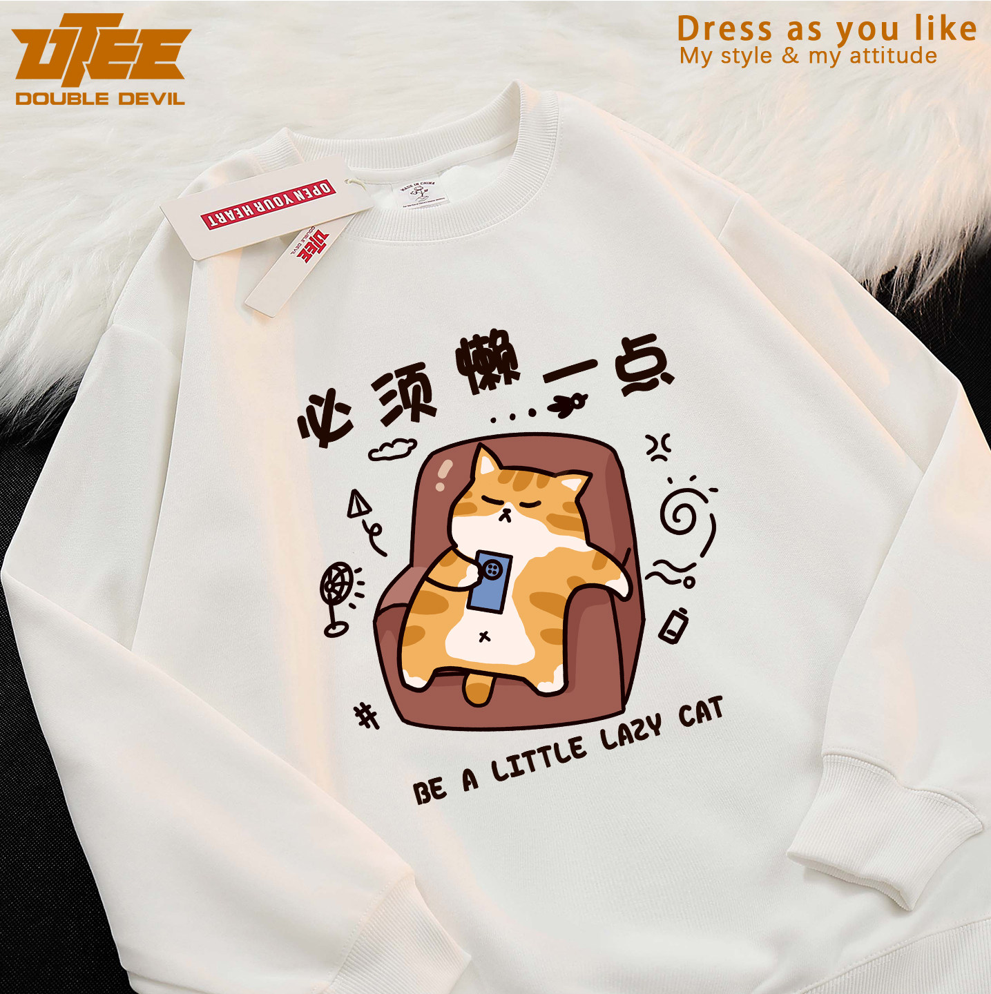 秋冬加绒圆领卫衣男女橘猫外套