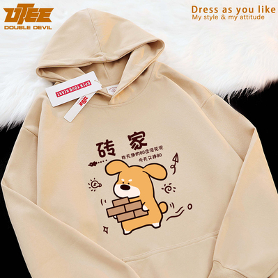 连帽卫衣宽松男女情侣休闲外套