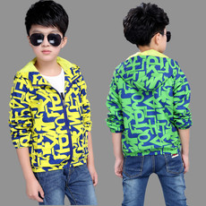 Veste pour garcon en fibre - Ref 2157431 Image 11